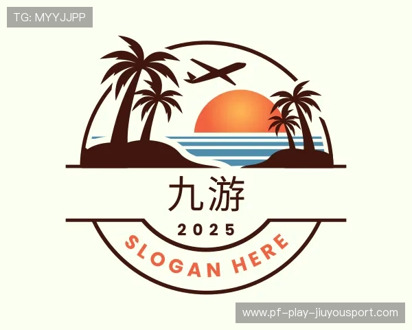 介绍九游足球投注